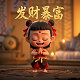 哈希通证ghp 2021